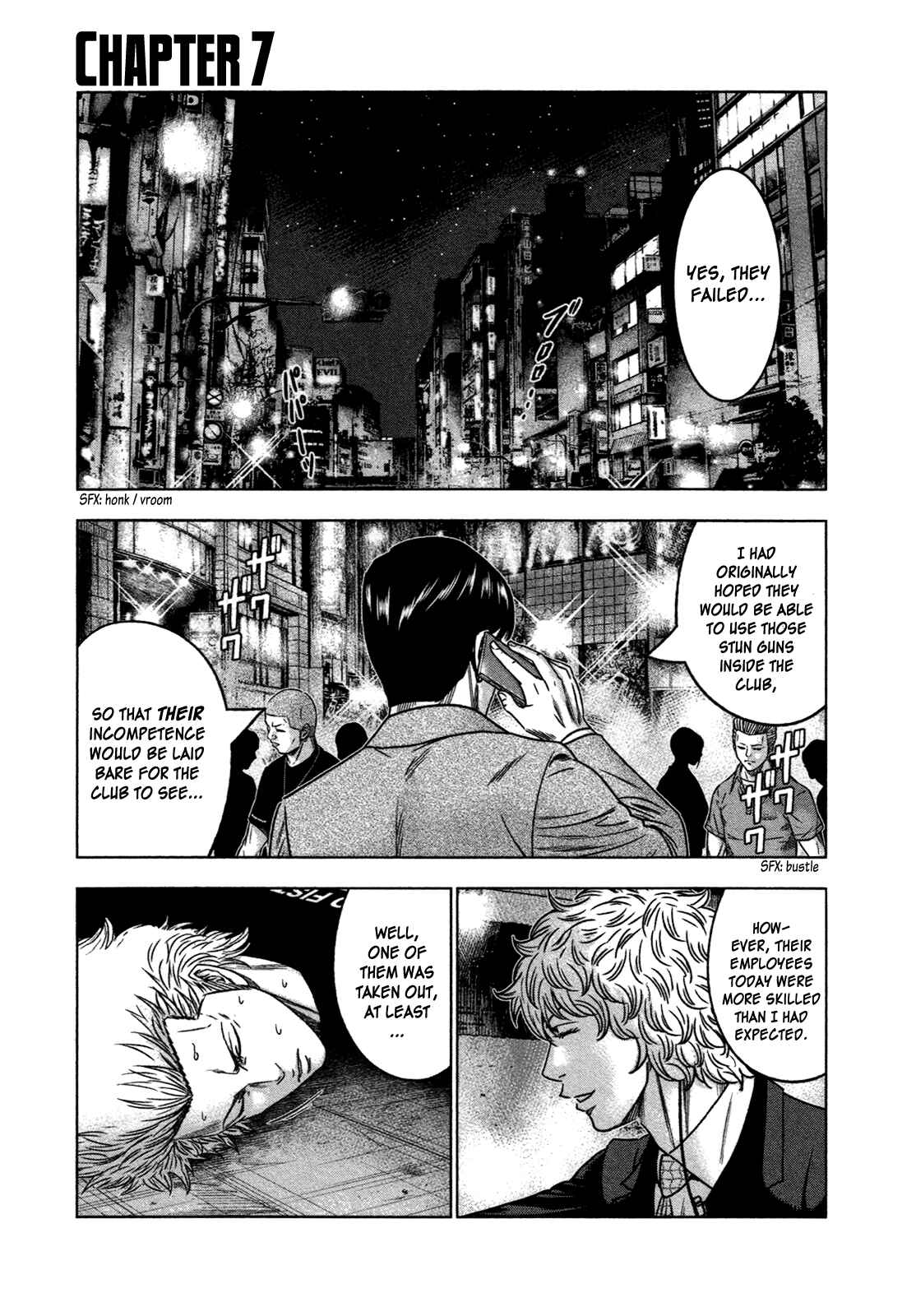 Page 7 Chapter 7 Bouncer -Tokyo Fist-
