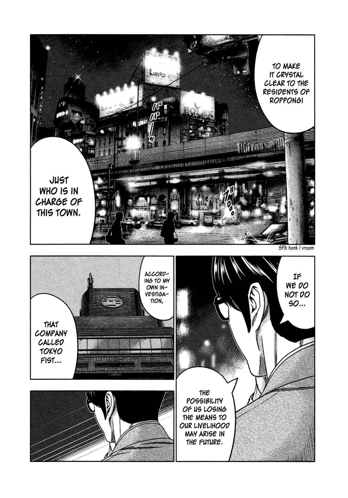 Page 9 Chapter 7 Bouncer -Tokyo Fist-
