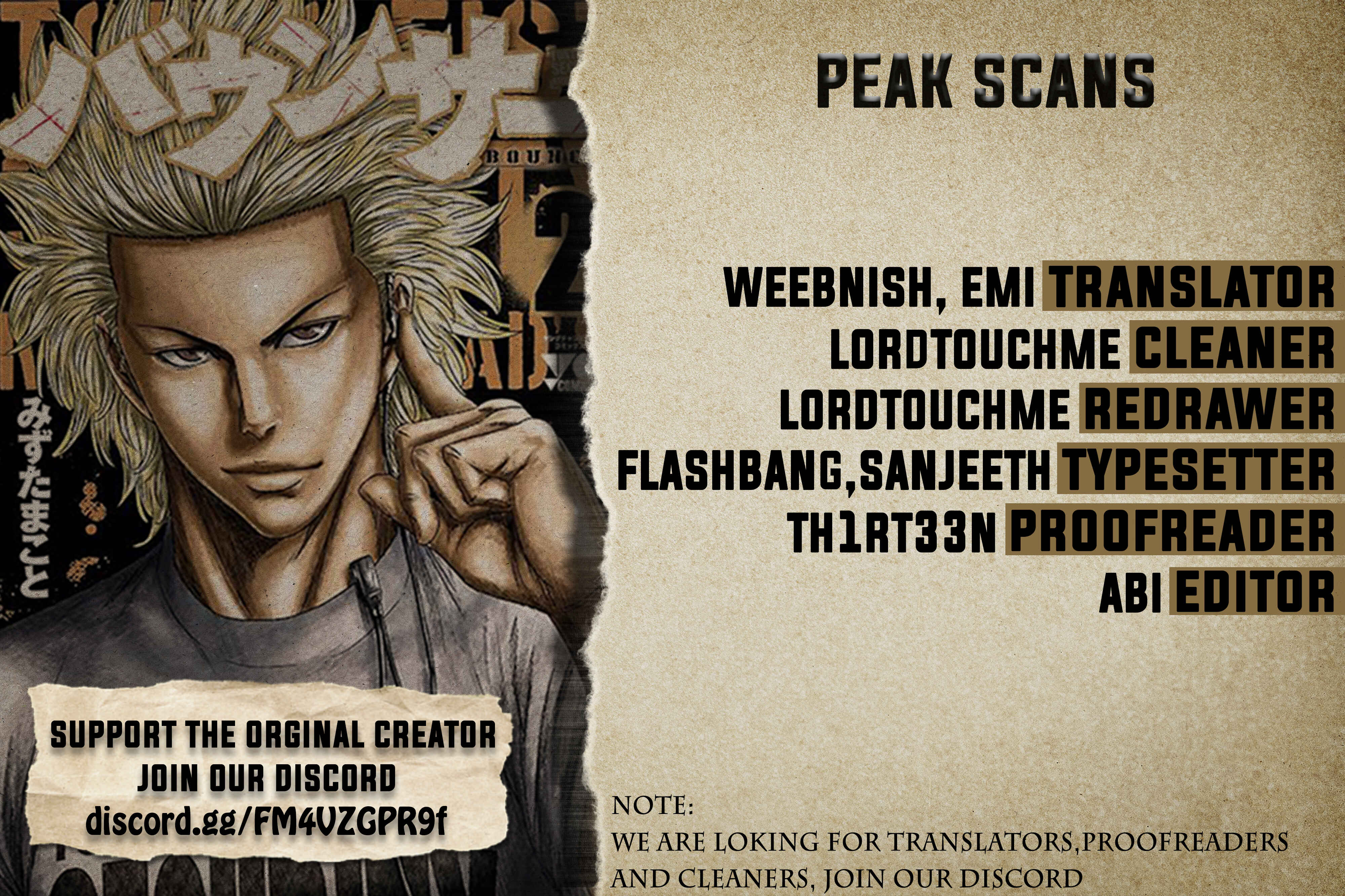 Page 1 Chapter 31 Bouncer -Tokyo Fist-