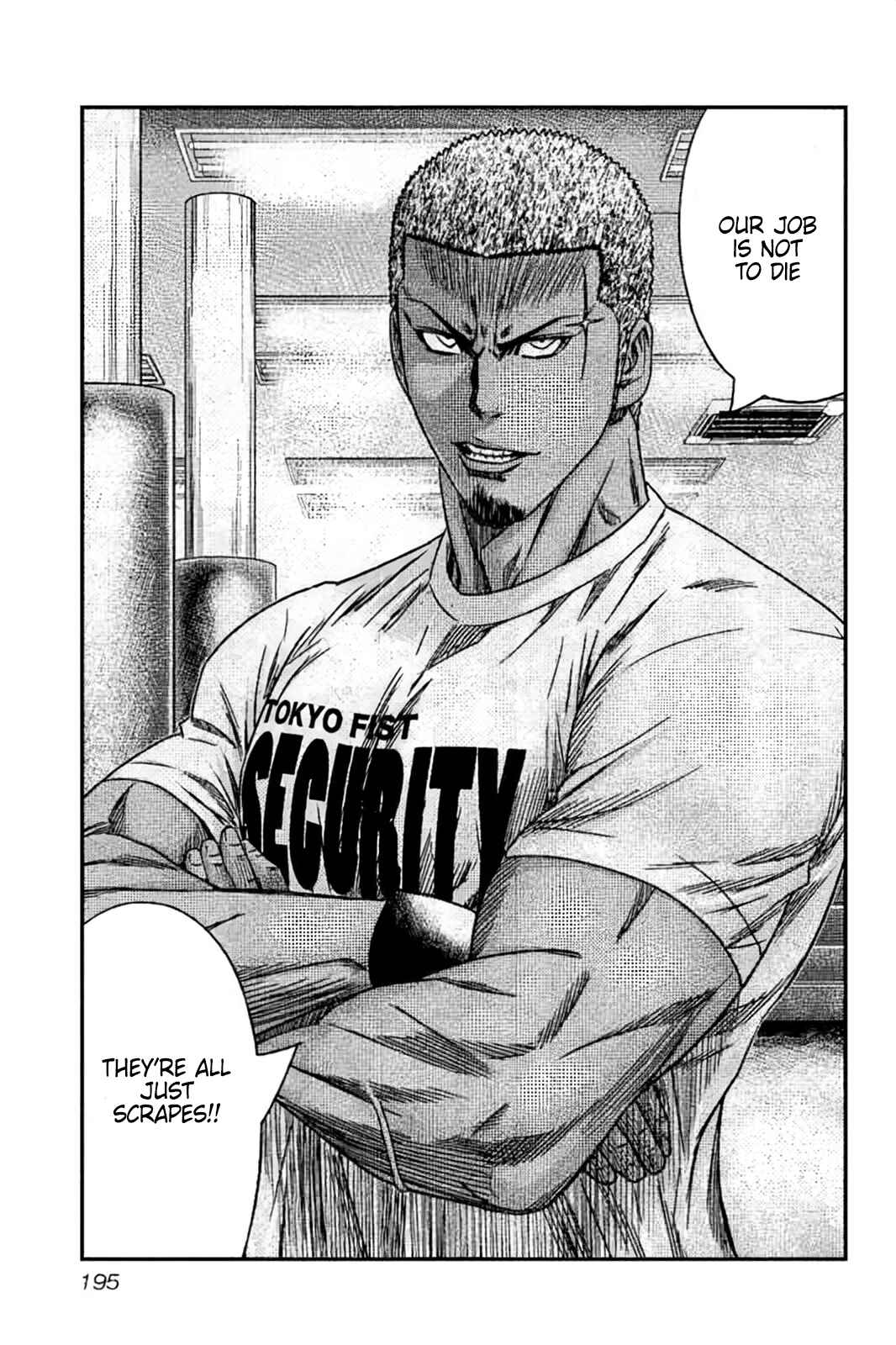 Page 10 Chapter 31 Bouncer -Tokyo Fist-