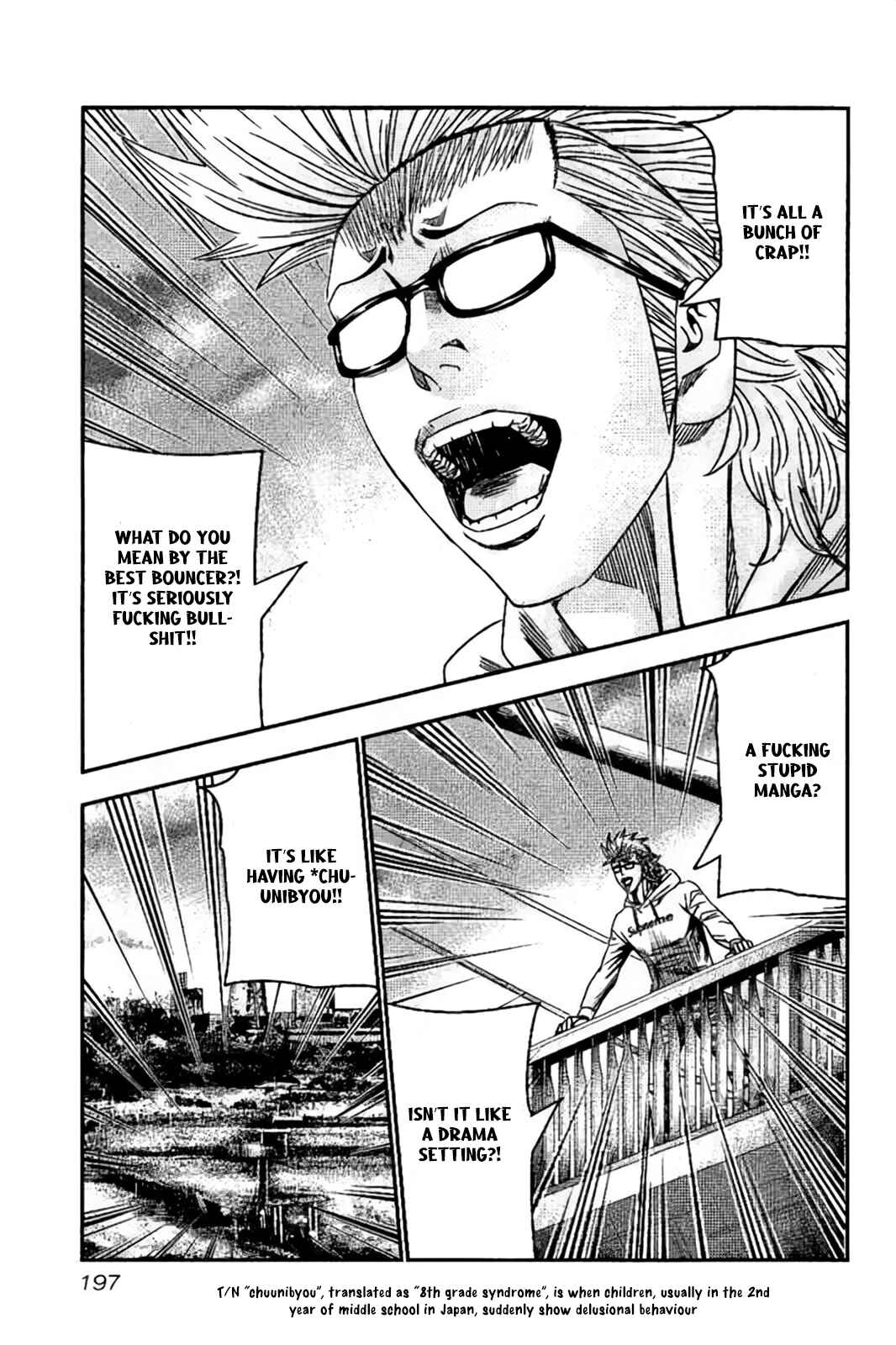 Page 12 Chapter 31 Bouncer -Tokyo Fist-