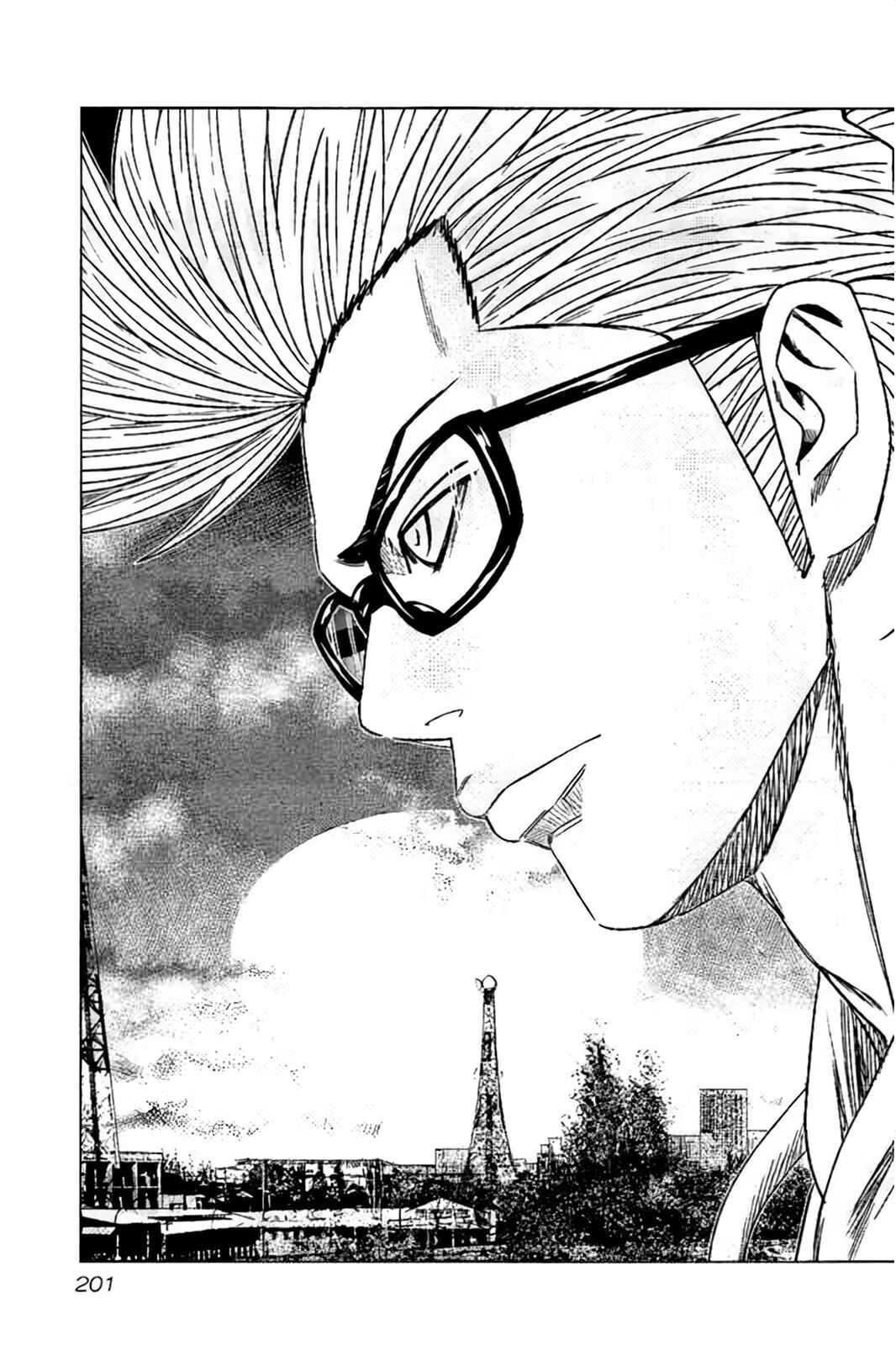 Page 16 Chapter 31 Bouncer -Tokyo Fist-