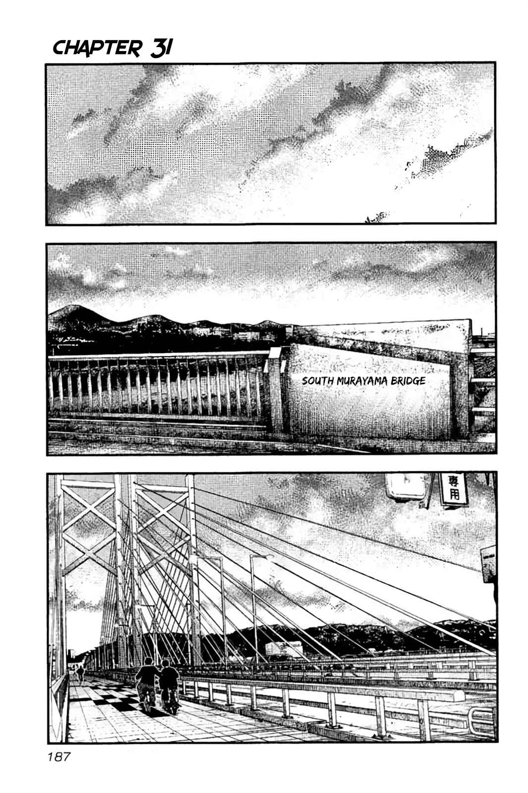 Page 2 Chapter 31 Bouncer -Tokyo Fist-
