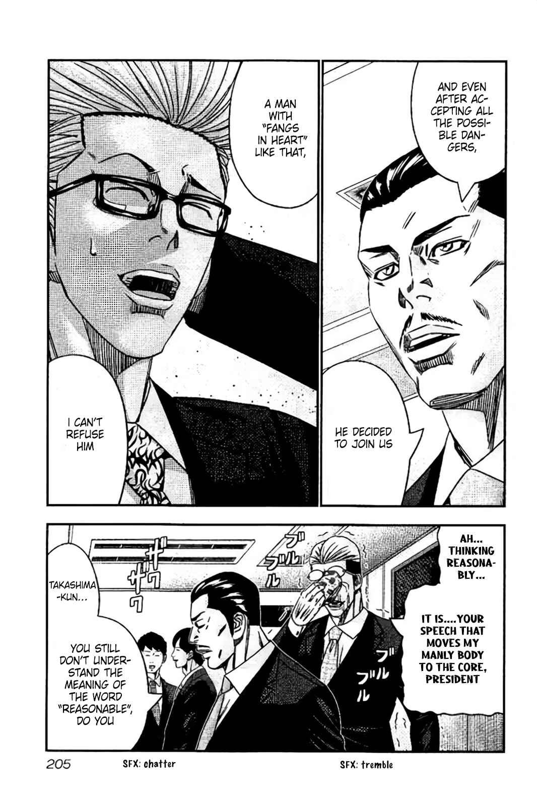 Page 20 Chapter 31 Bouncer -Tokyo Fist-
