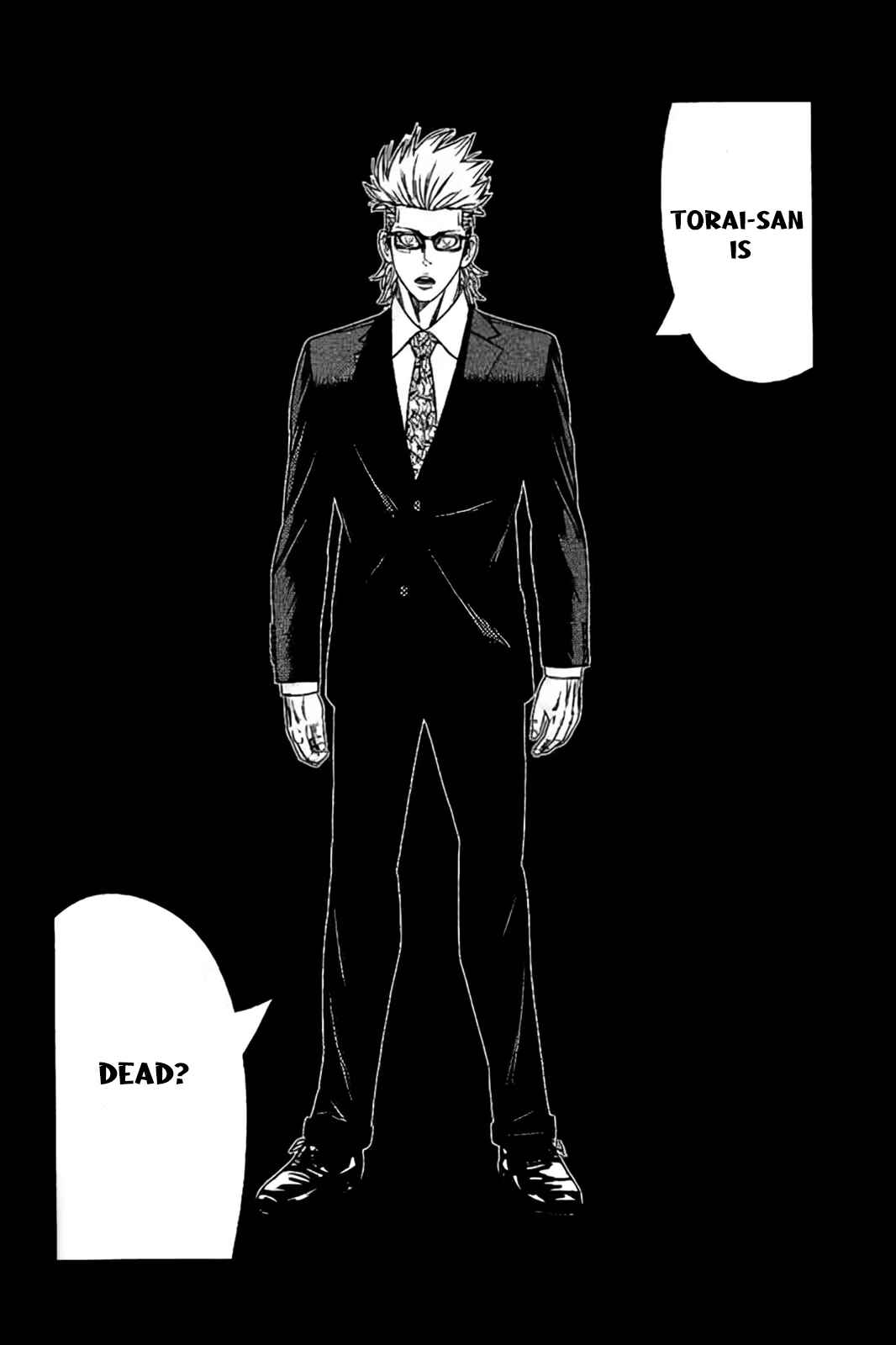 Page 23 Chapter 31 Bouncer -Tokyo Fist-