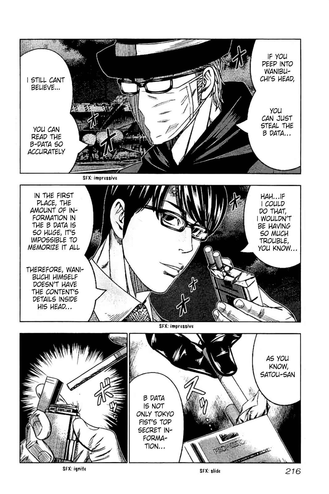 Page 31 Chapter 31 Bouncer -Tokyo Fist-