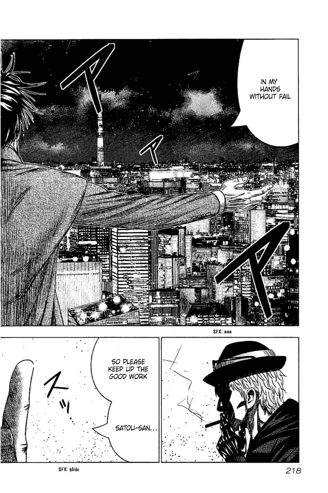 Page 33 Chapter 31 Bouncer -Tokyo Fist-