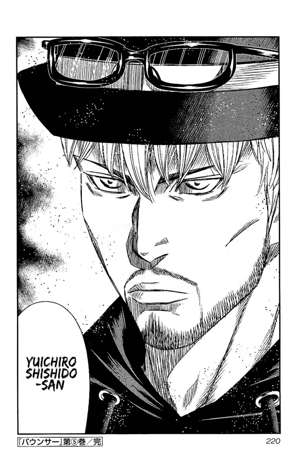 Page 35 Chapter 31 Bouncer -Tokyo Fist-