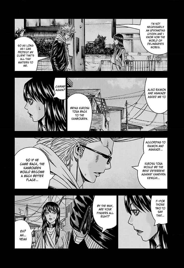 Page 10 Chapter 53 Bouncer -Tokyo Fist-