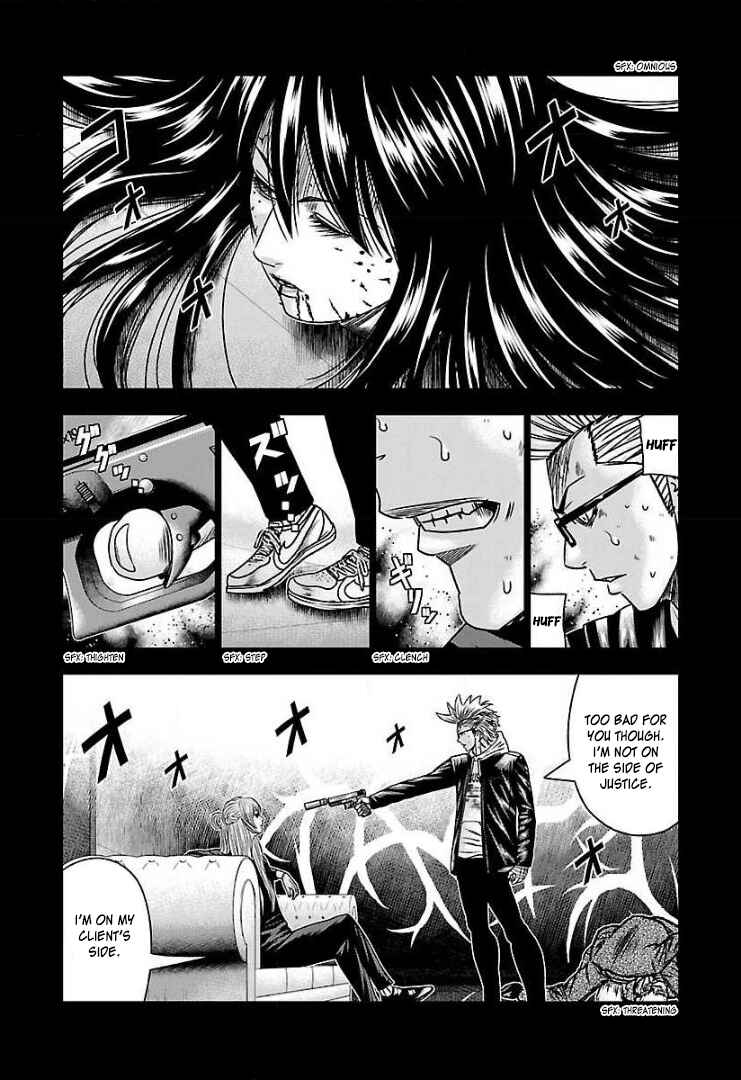 Page 13 Chapter 53 Bouncer -Tokyo Fist-