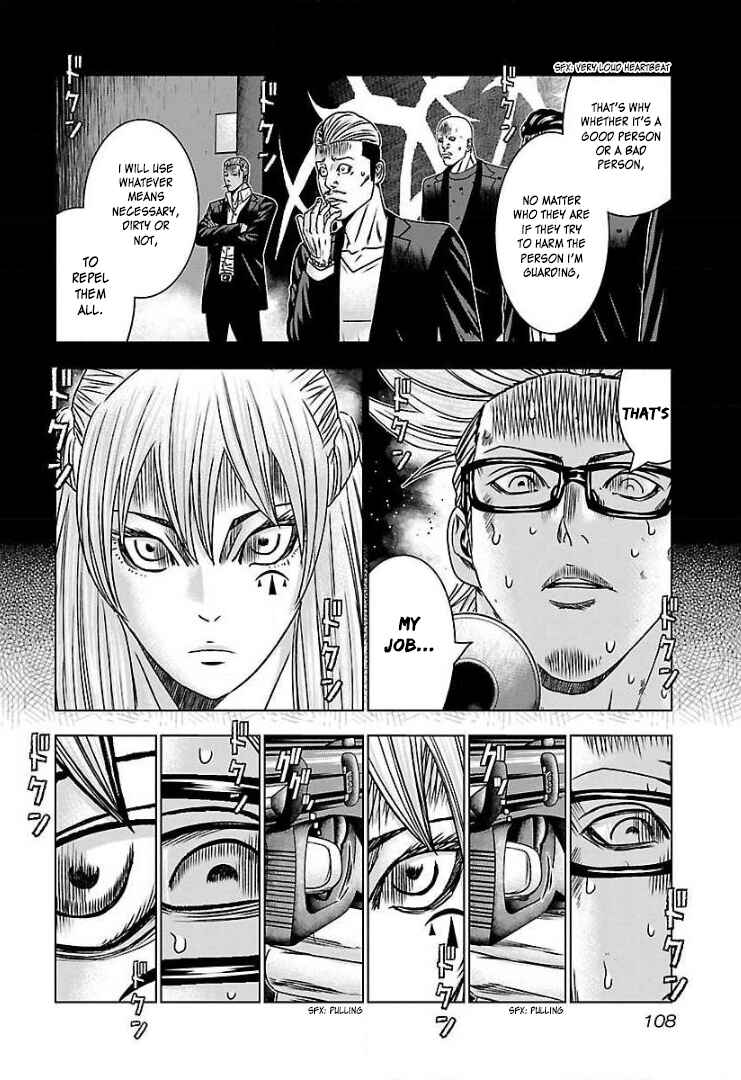 Page 14 Chapter 53 Bouncer -Tokyo Fist-