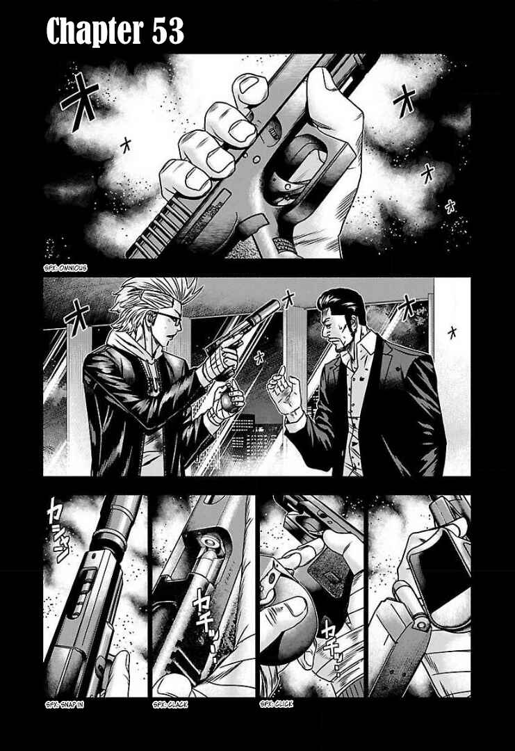 Page 2 Chapter 53 Bouncer -Tokyo Fist-