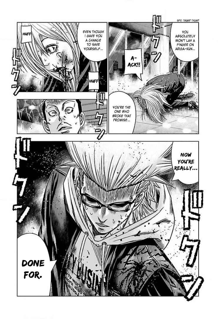 Page 29 Chapter 53 Bouncer -Tokyo Fist-