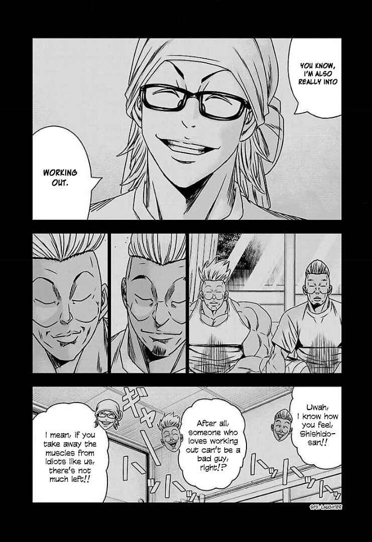 Page 5 Chapter 53 Bouncer -Tokyo Fist-