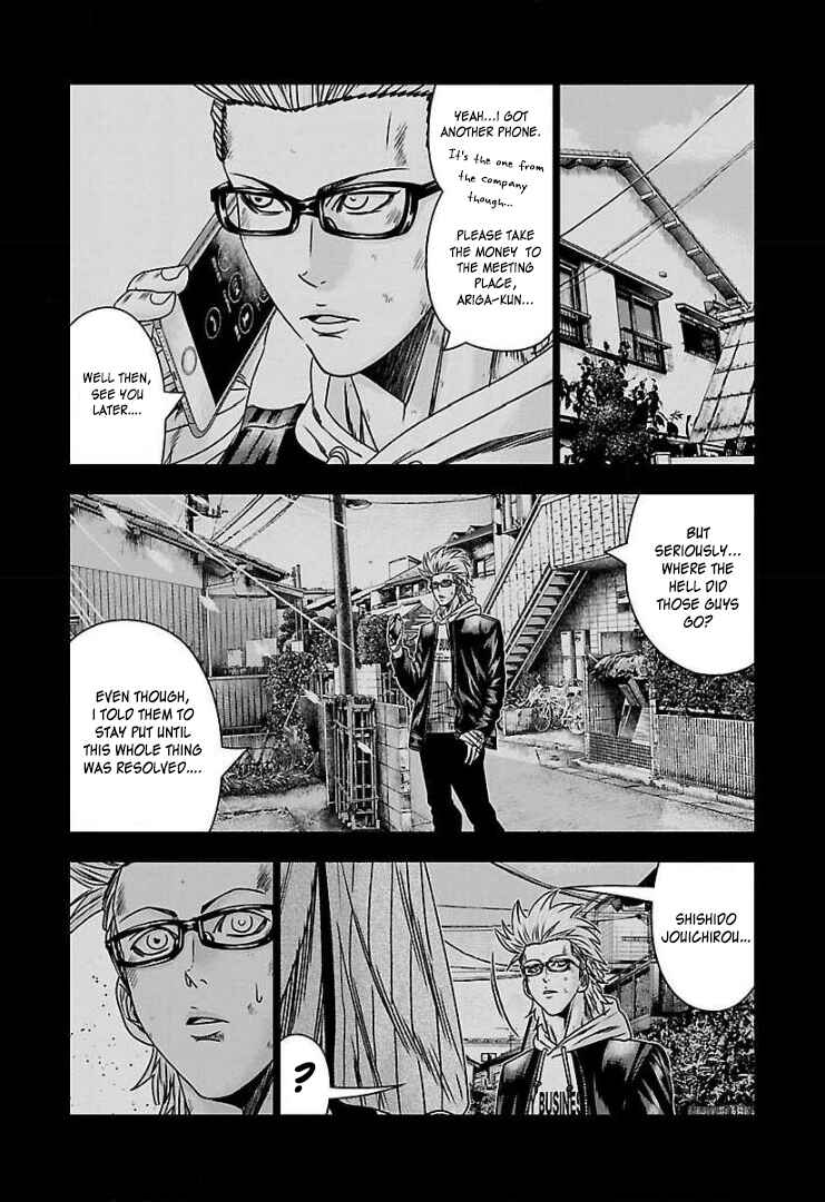 Page 7 Chapter 53 Bouncer -Tokyo Fist-