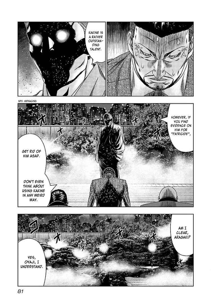 Page 14 Chapter 64 Bouncer -Tokyo Fist-