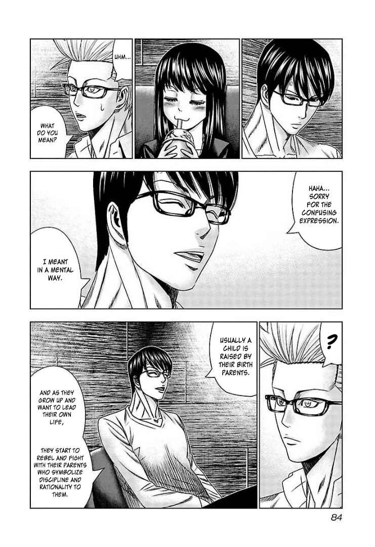 Page 17 Chapter 64 Bouncer -Tokyo Fist-