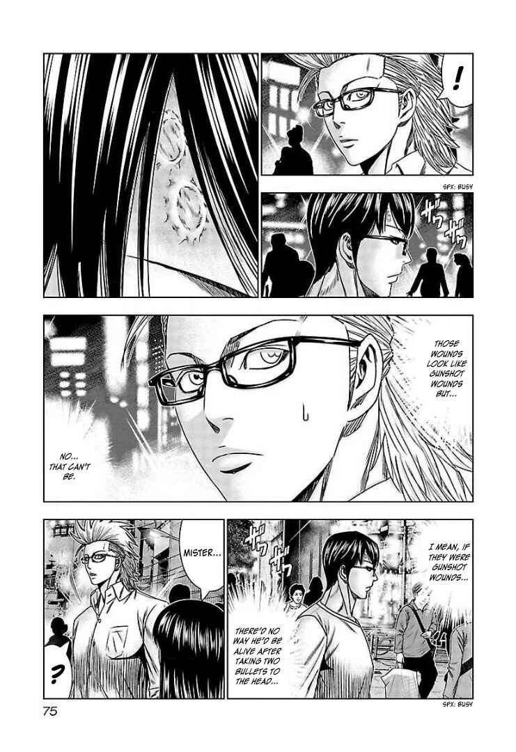 Page 8 Chapter 64 Bouncer -Tokyo Fist-