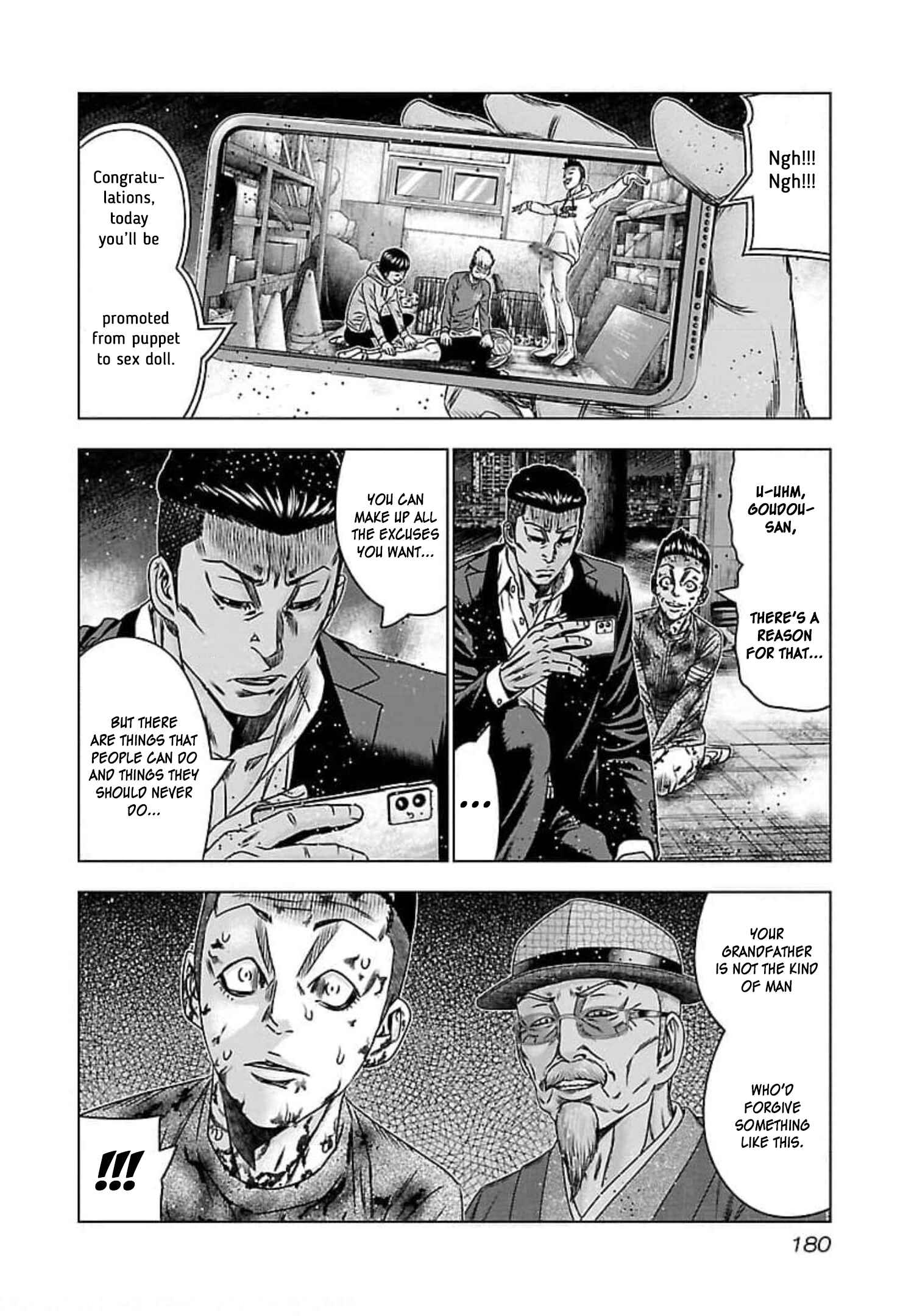 Page 12 Chapter 73 Bouncer -Tokyo Fist-