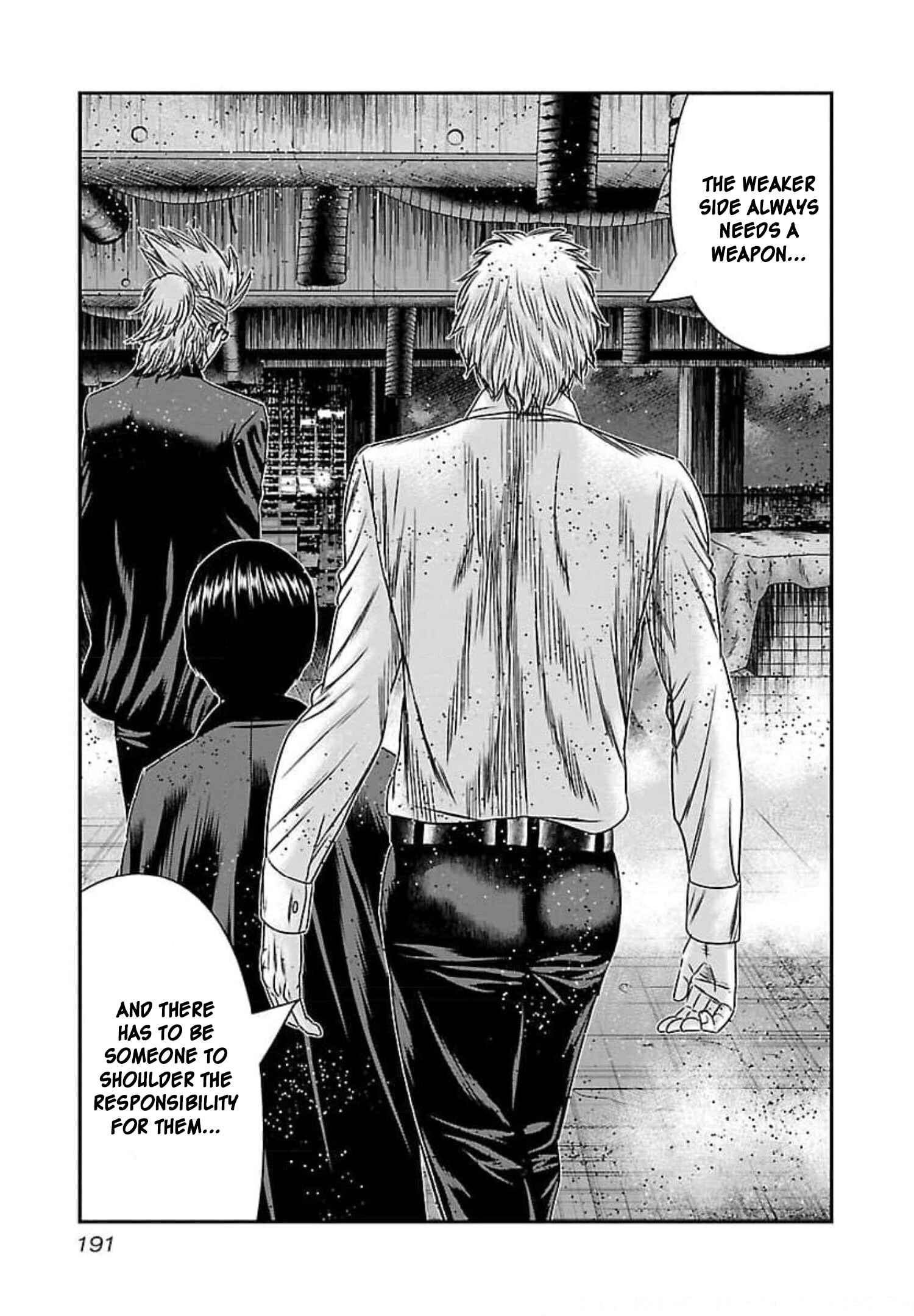 Page 23 Chapter 73 Bouncer -Tokyo Fist-