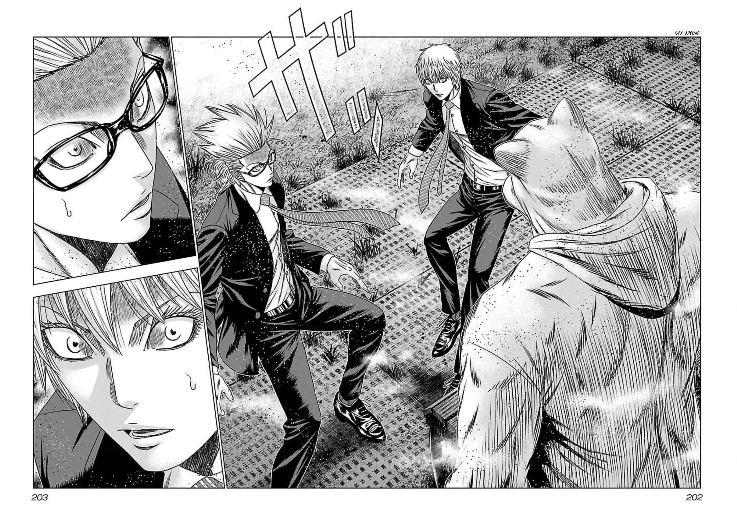 Page 34 Chapter 73 Bouncer -Tokyo Fist-
