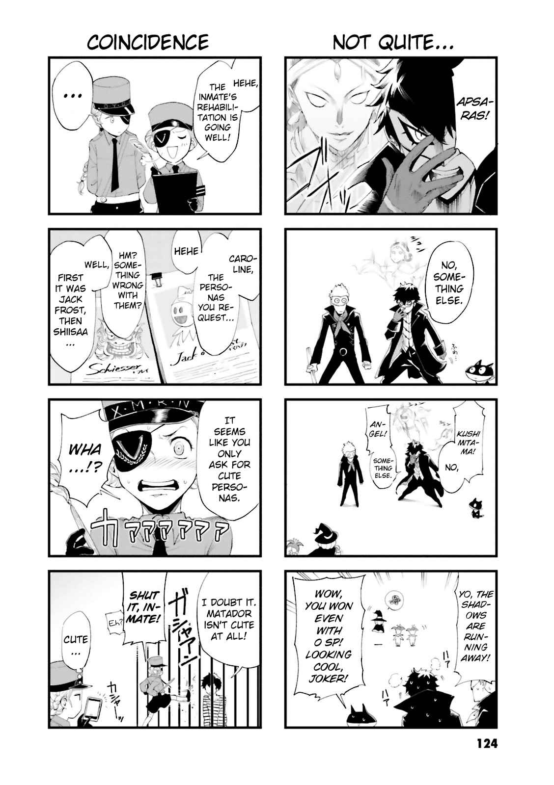 Page 2 Chapter 13 Persona 5 - À la carte Anthology