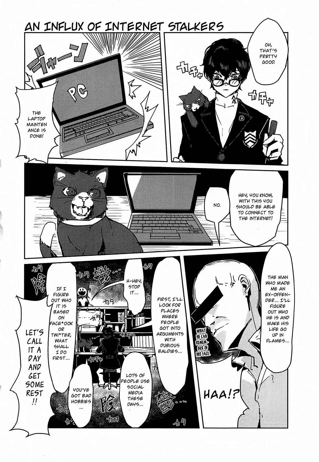 Page 6 Chapter 7 Persona 5 - À la carte Anthology