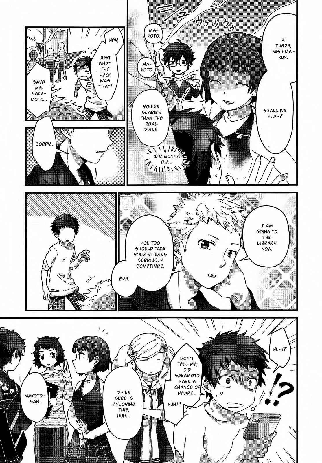 Page 3 Chapter 6 Persona 5 - À la carte Anthology