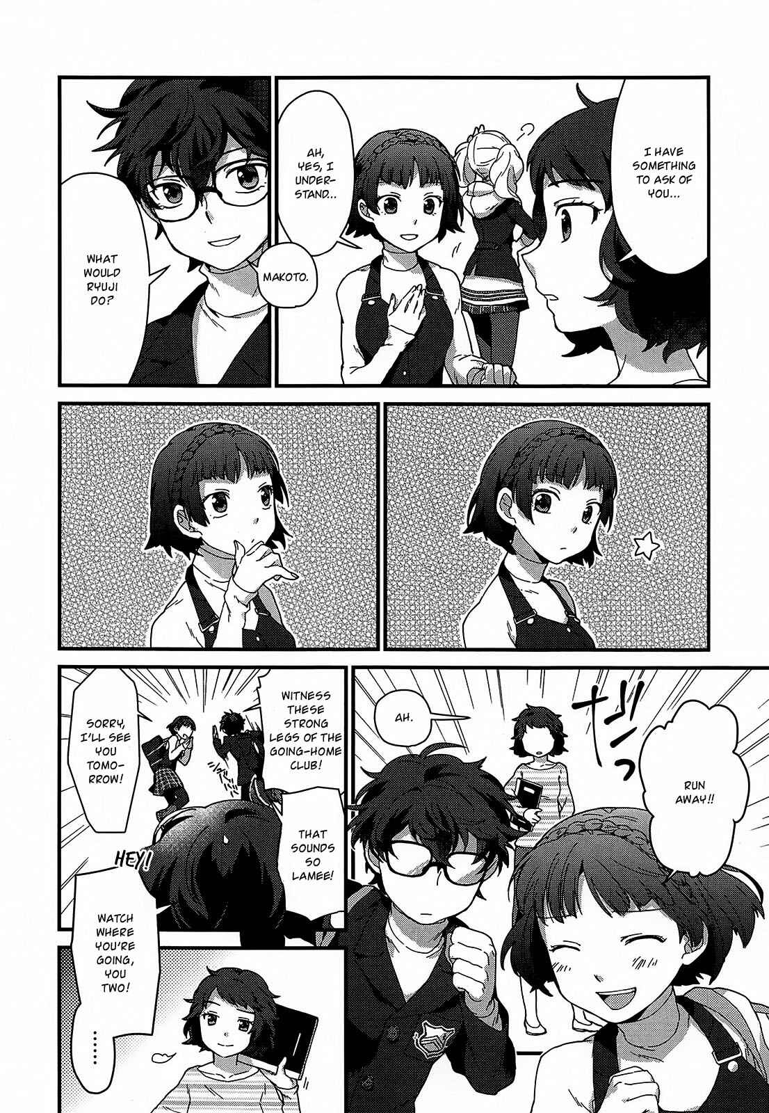 Page 4 Chapter 6 Persona 5 - À la carte Anthology