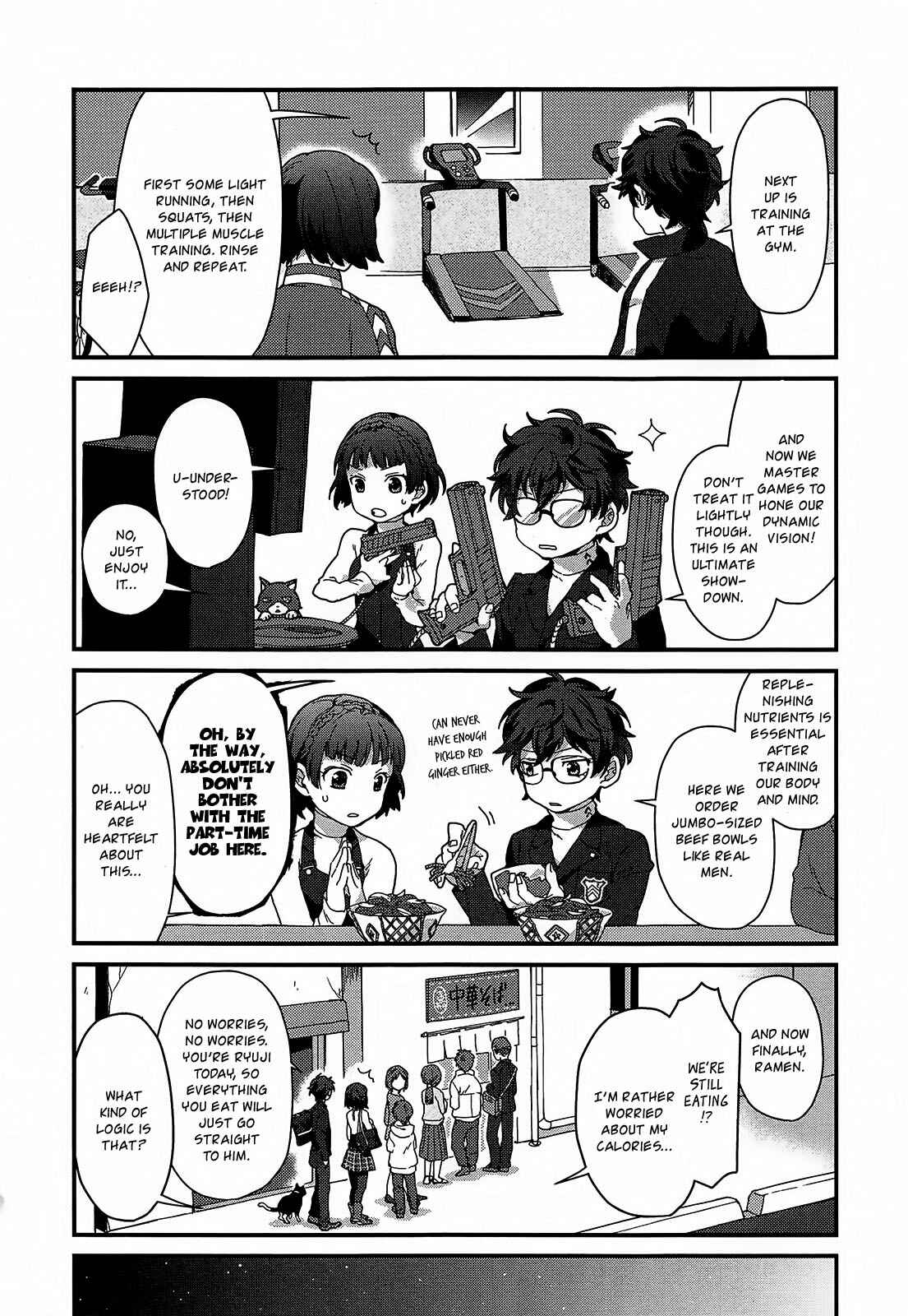 Page 6 Chapter 6 Persona 5 - À la carte Anthology