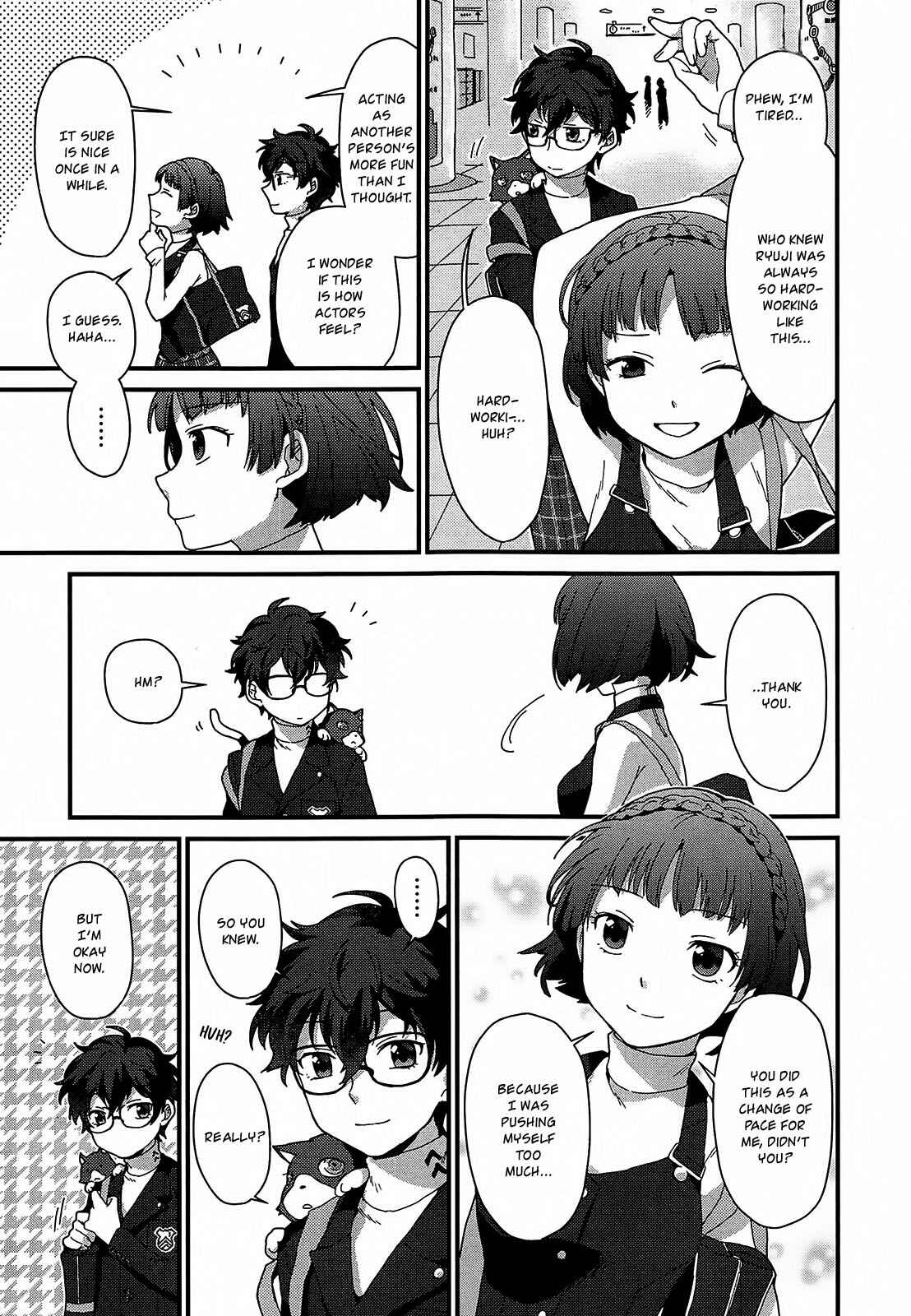 Page 7 Chapter 6 Persona 5 - À la carte Anthology