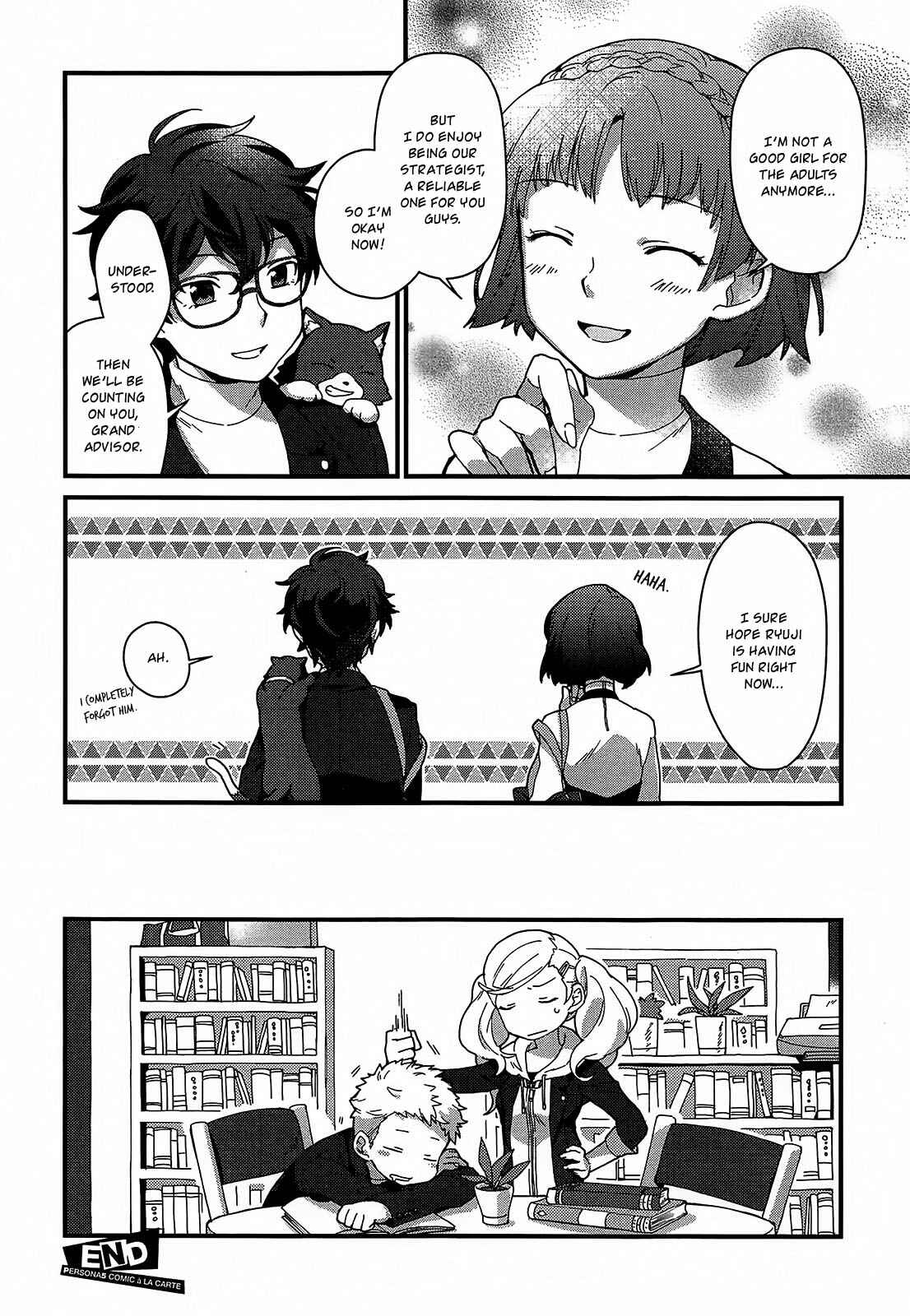 Page 8 Chapter 6 Persona 5 - À la carte Anthology