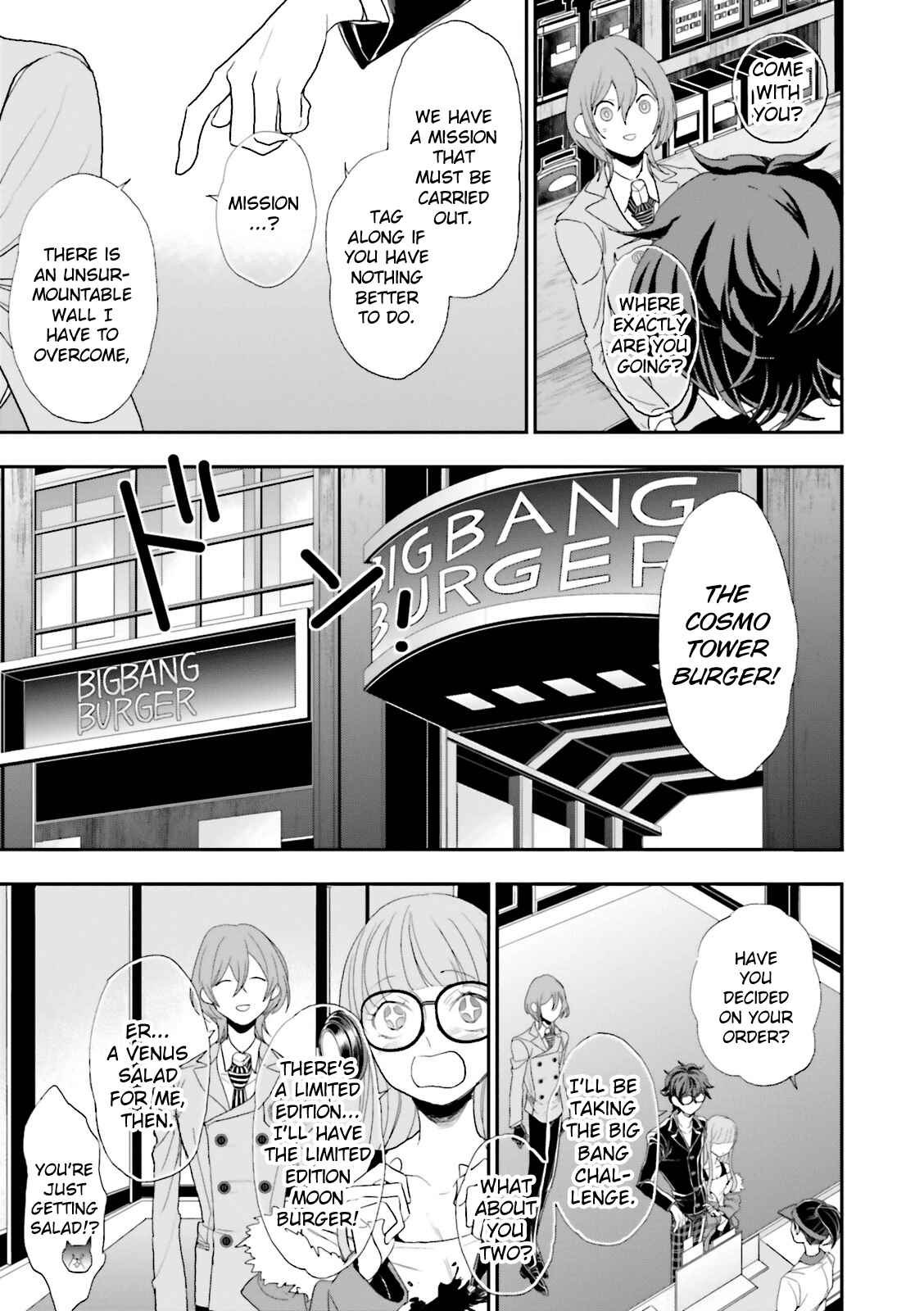 Page 3 Chapter 12 Persona 5 - À la carte Anthology