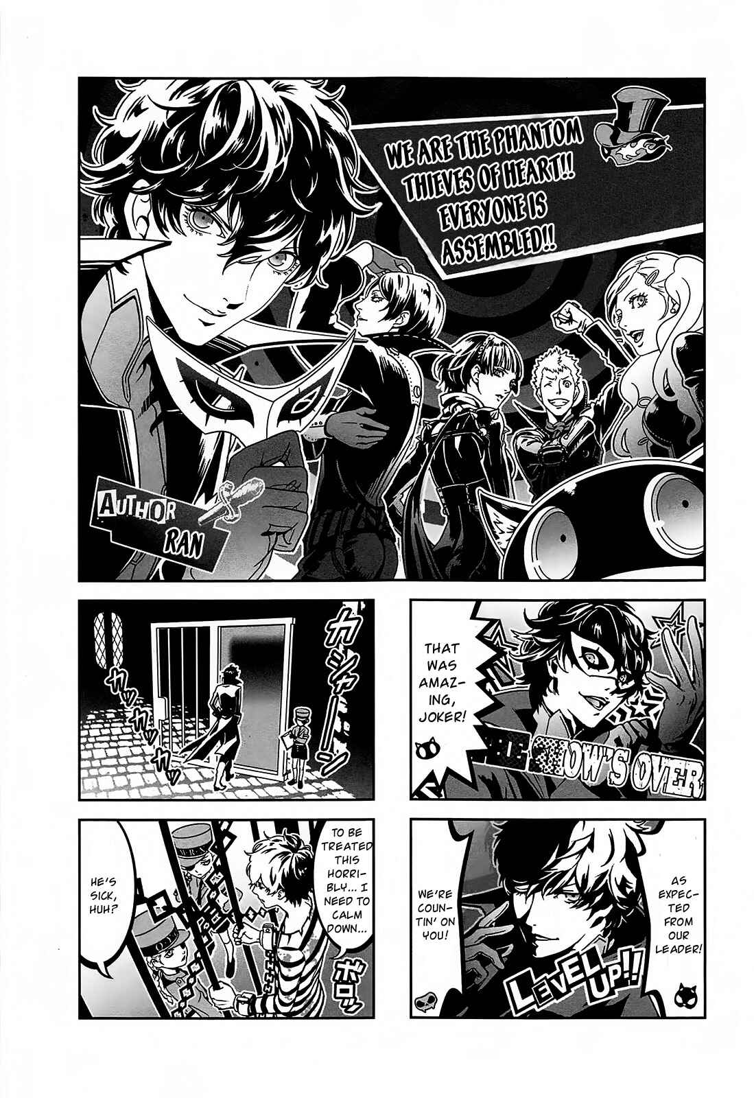 Page 1 Chapter 2 Persona 5 - À la carte Anthology