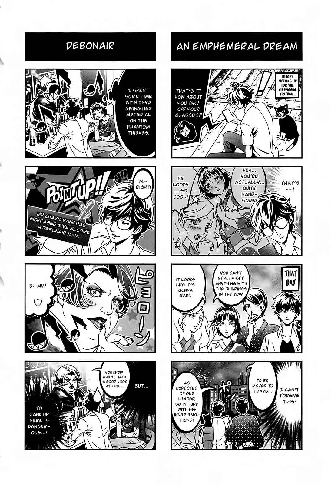 Page 6 Chapter 2 Persona 5 - À la carte Anthology