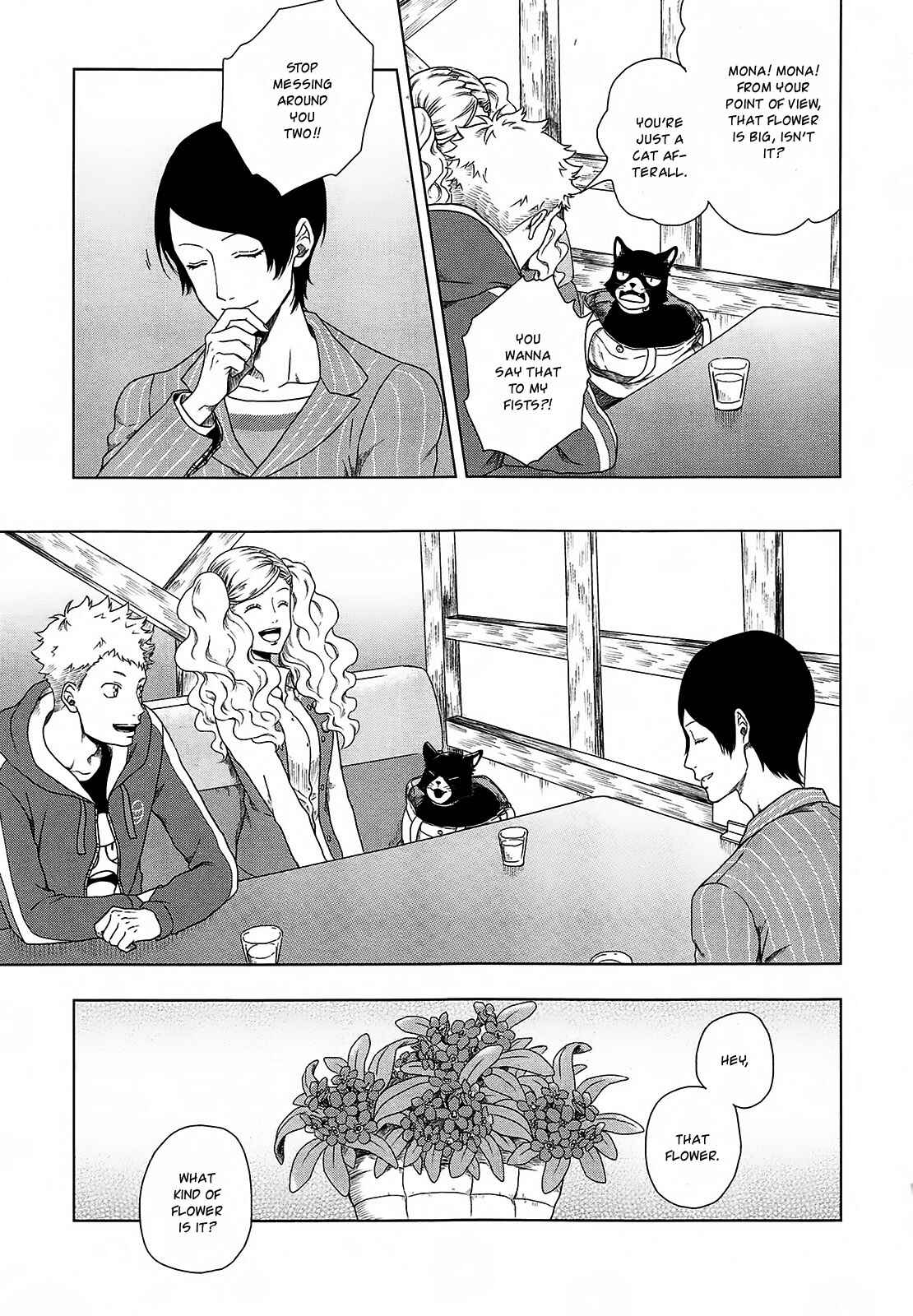 Page 11 Chapter 3 Persona 5 - À la carte Anthology