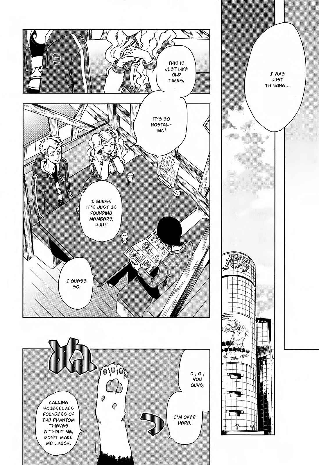 Page 2 Chapter 3 Persona 5 - À la carte Anthology