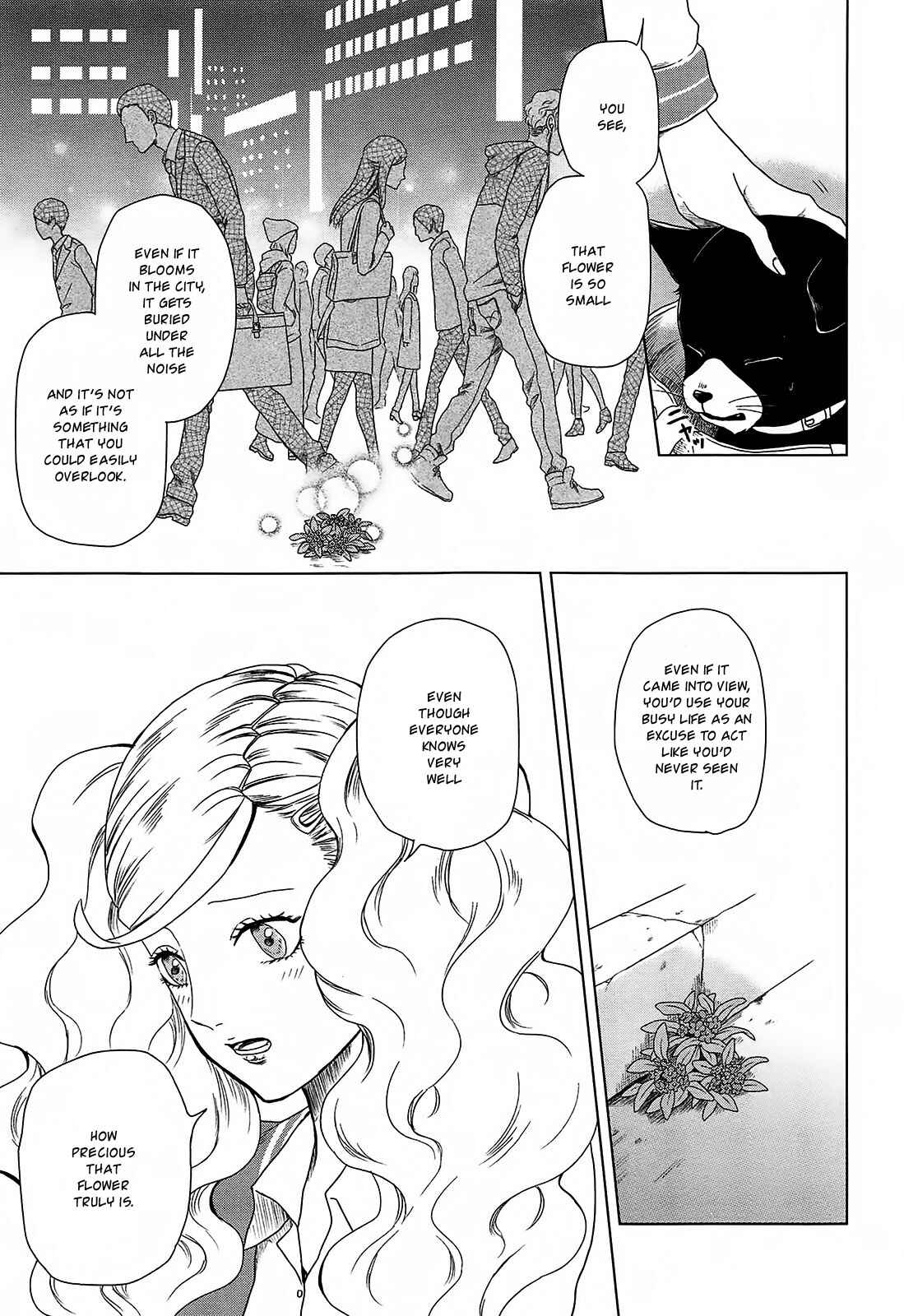 Page 9 Chapter 3 Persona 5 - À la carte Anthology