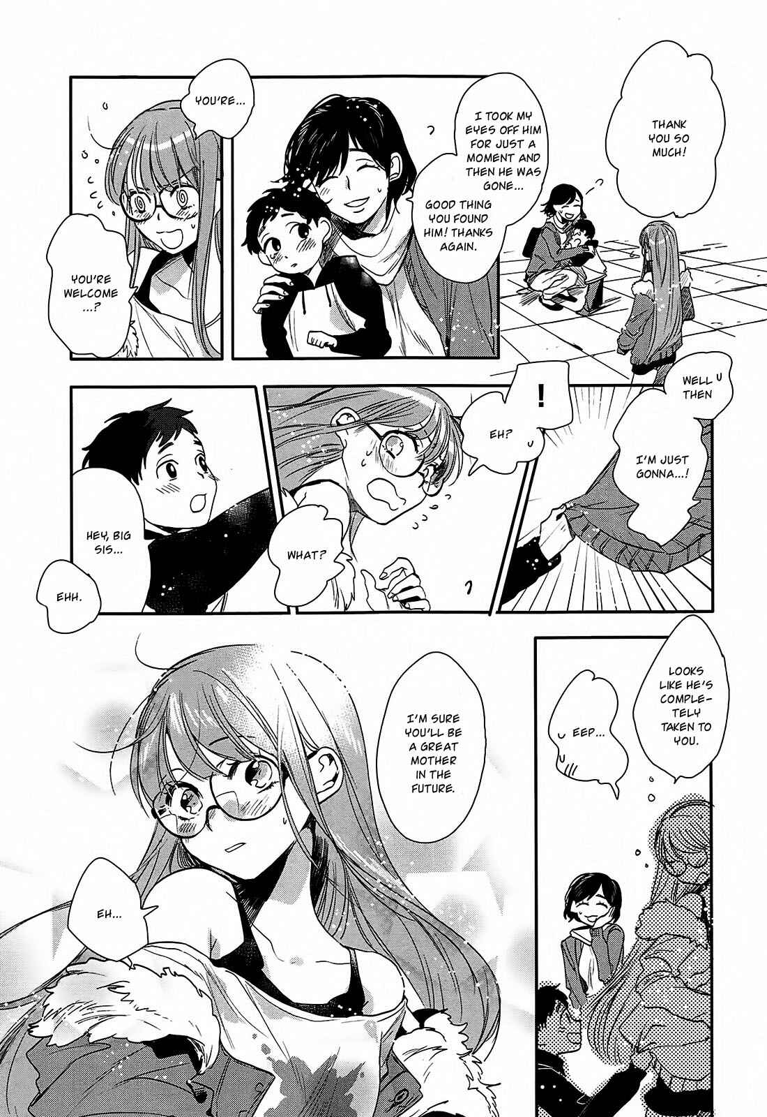 Page 5 Chapter 10 Persona 5 - À la carte Anthology