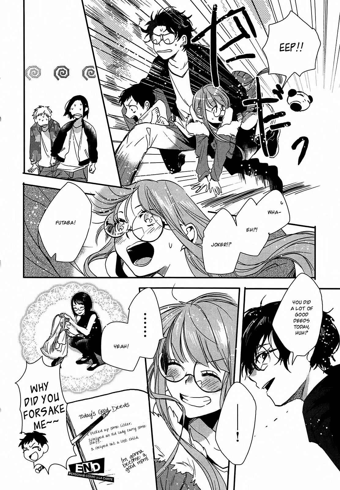 Page 8 Chapter 10 Persona 5 - À la carte Anthology