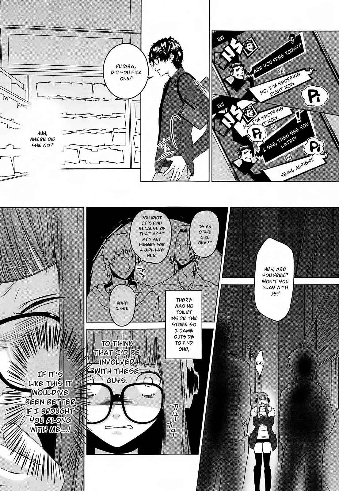 Page 11 Chapter 1 Persona 5 - À la carte Anthology