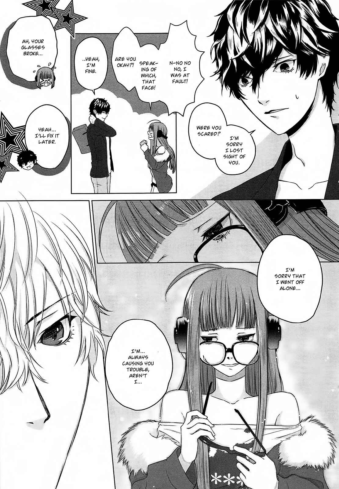 Page 15 Chapter 1 Persona 5 - À la carte Anthology