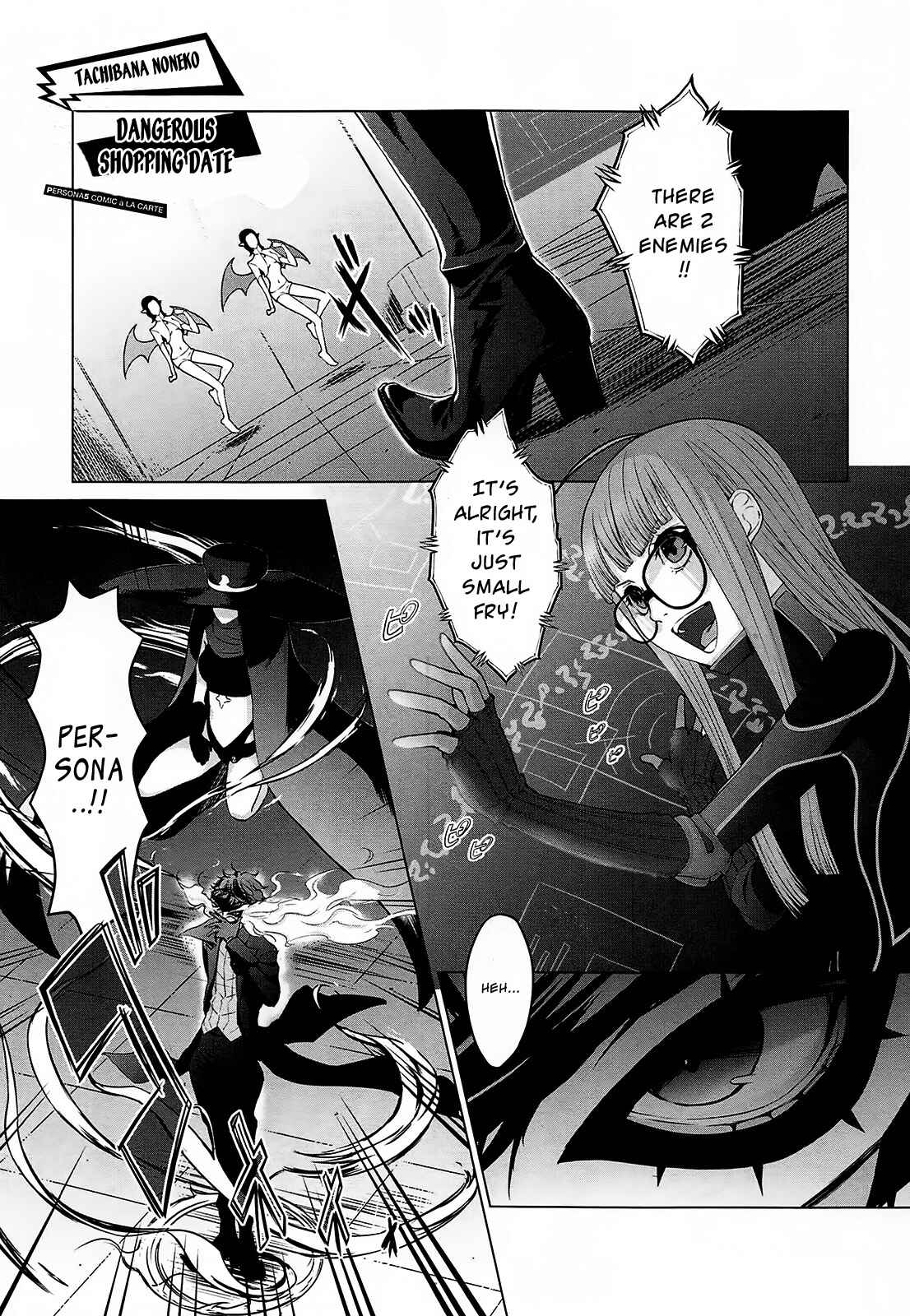 Page 7 Chapter 1 Persona 5 - À la carte Anthology