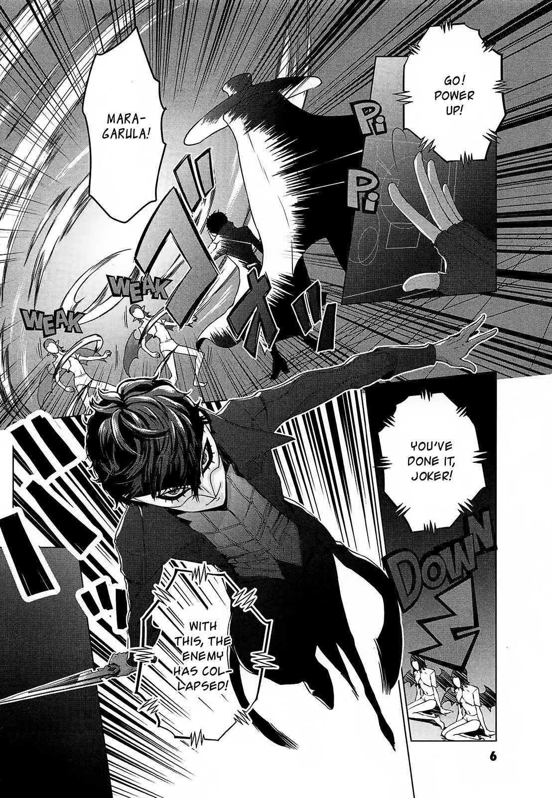 Page 8 Chapter 1 Persona 5 - À la carte Anthology
