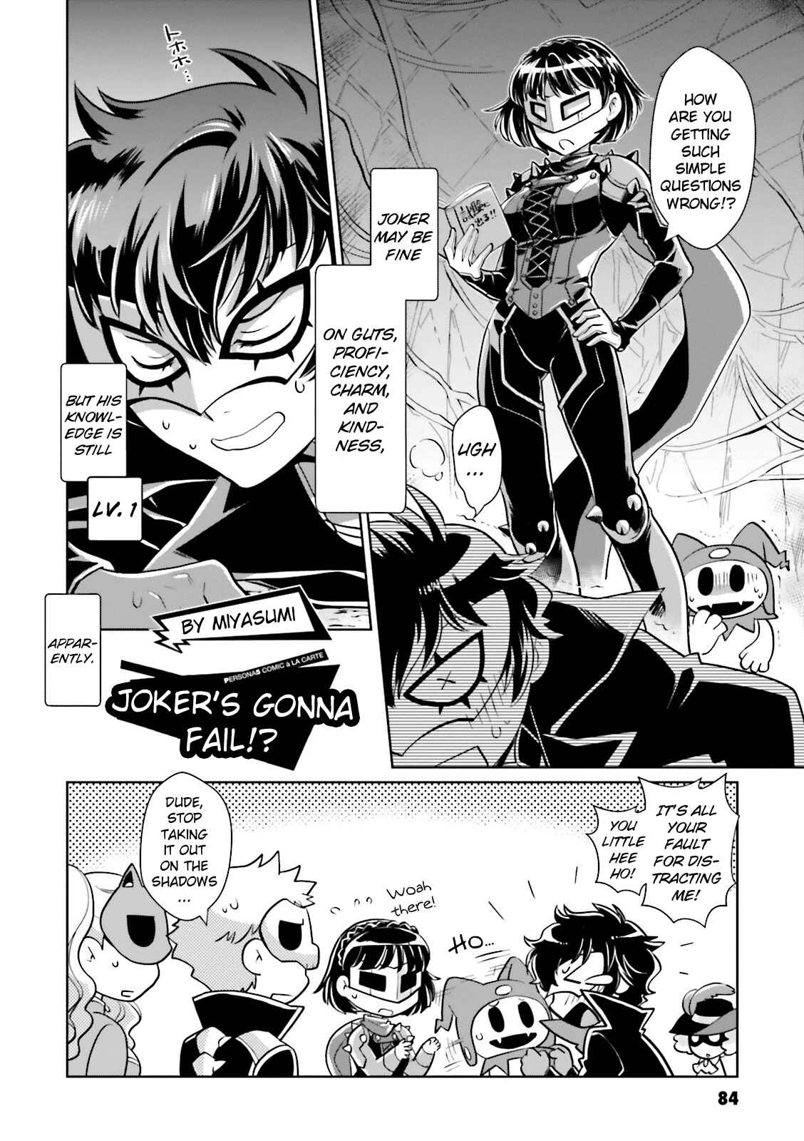 Page 2 Chapter 9 Persona 5 - À la carte Anthology