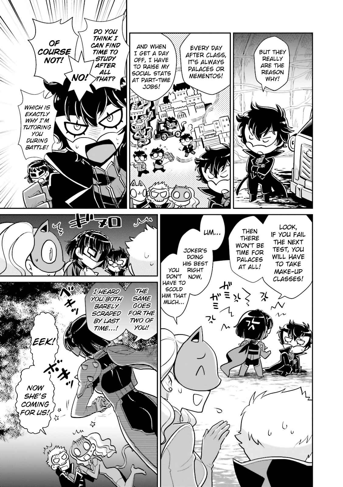 Page 3 Chapter 9 Persona 5 - À la carte Anthology