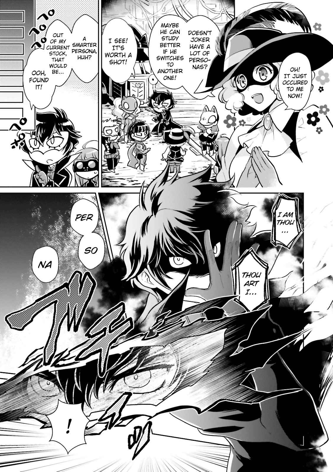 Page 7 Chapter 9 Persona 5 - À la carte Anthology
