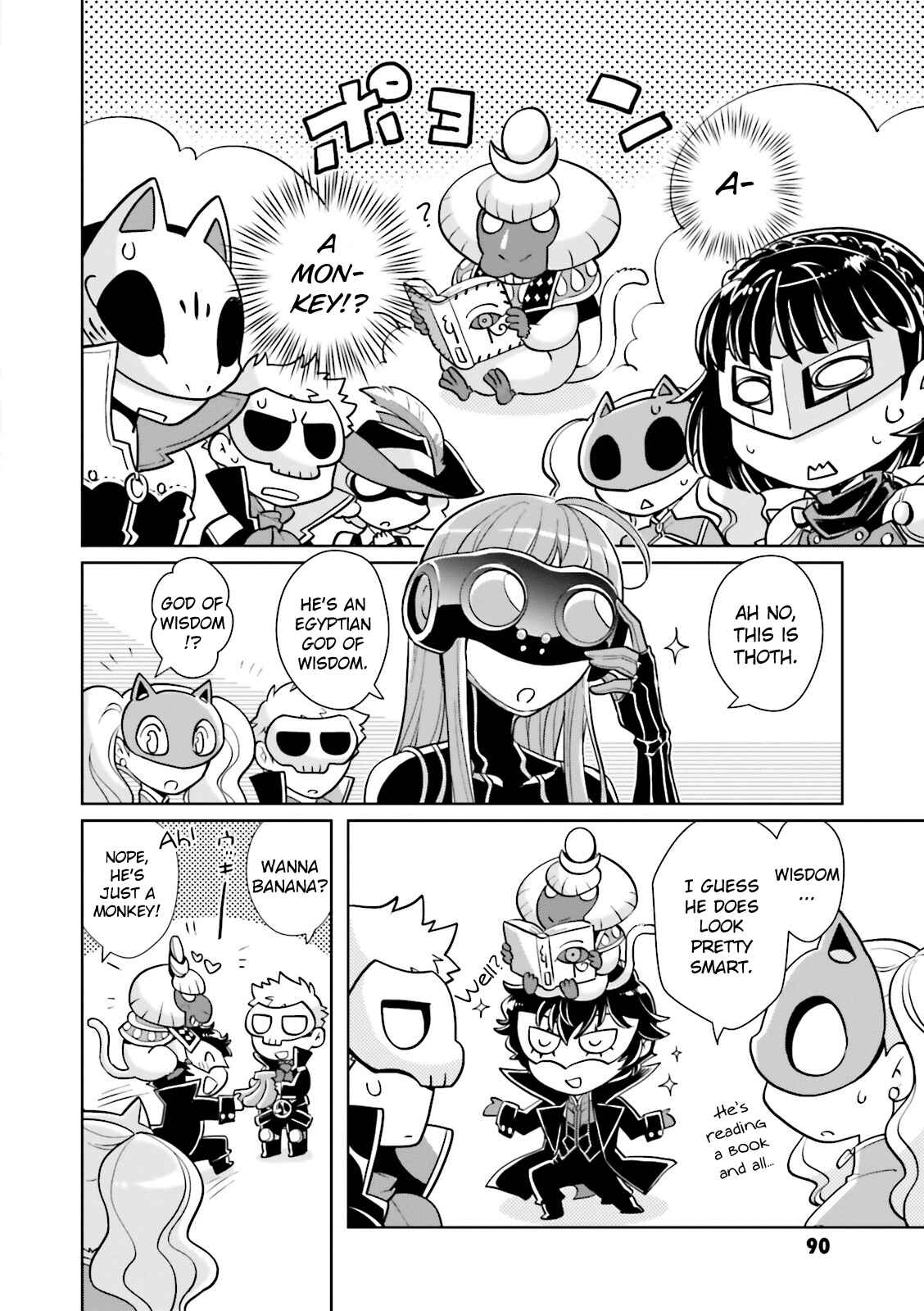 Page 8 Chapter 9 Persona 5 - À la carte Anthology