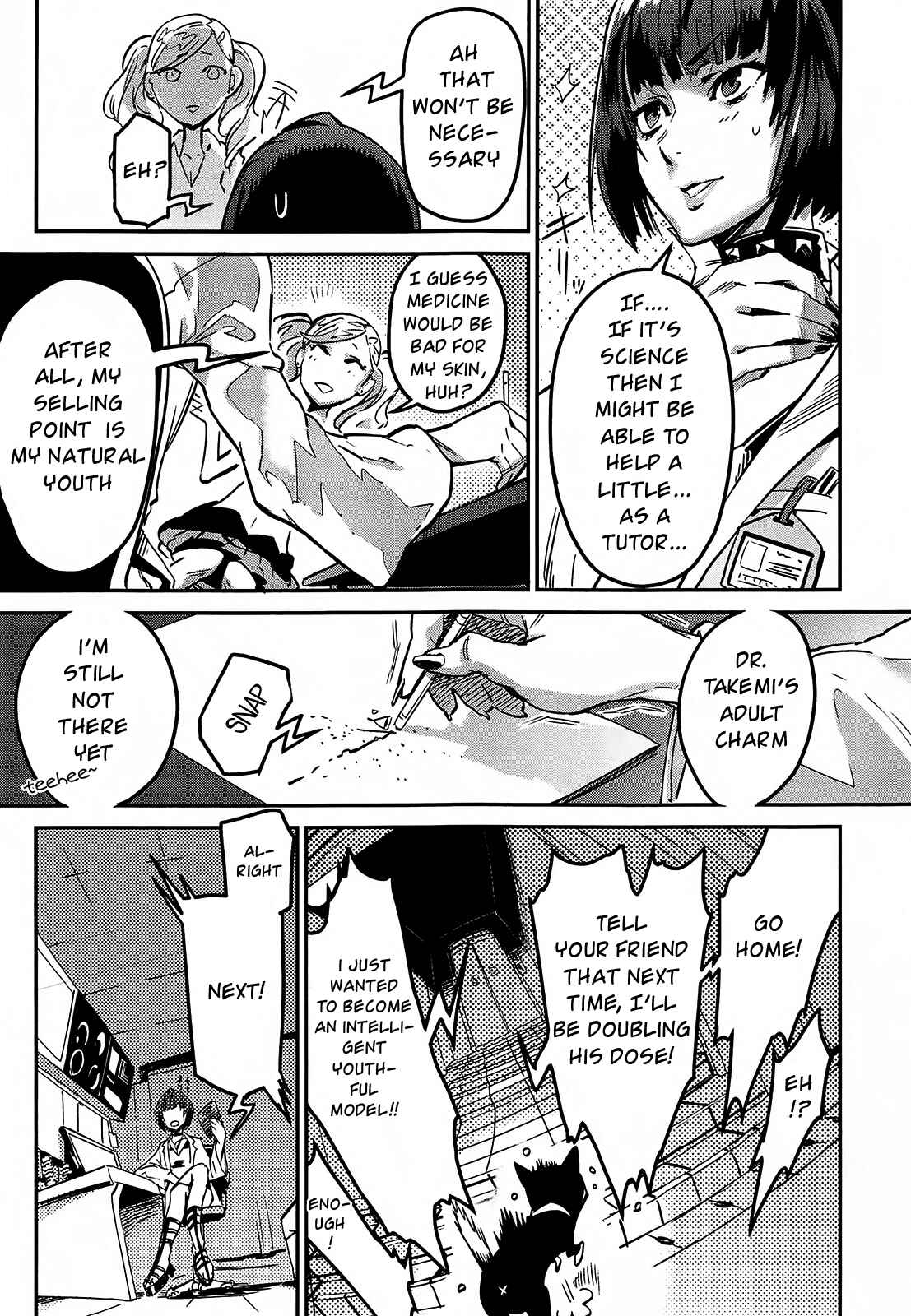 Page 5 Chapter 11 Persona 5 - À la carte Anthology
