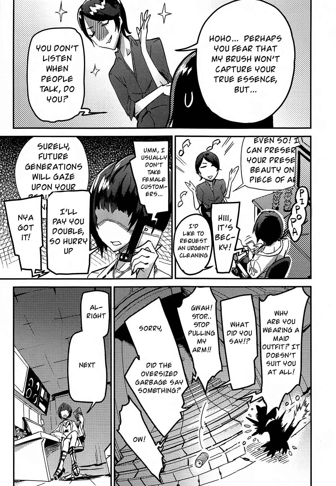 Page 7 Chapter 11 Persona 5 - À la carte Anthology